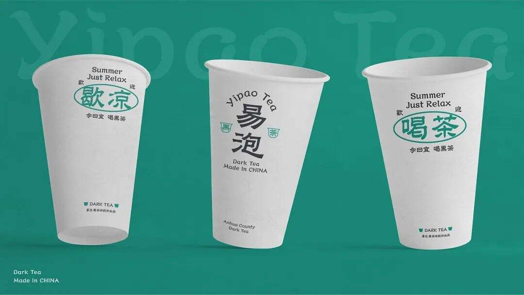 广告人干货库 广告人干货库