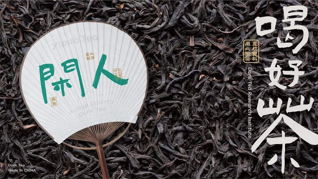 广告人干货库 广告人干货库