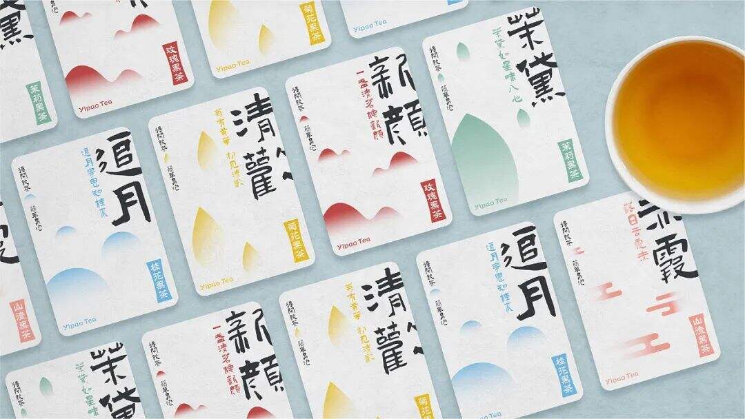 广告人干货库 广告人干货库
