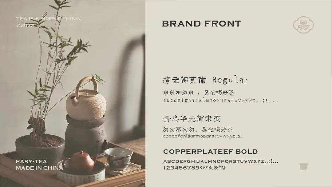 广告人干货库 广告人干货库
