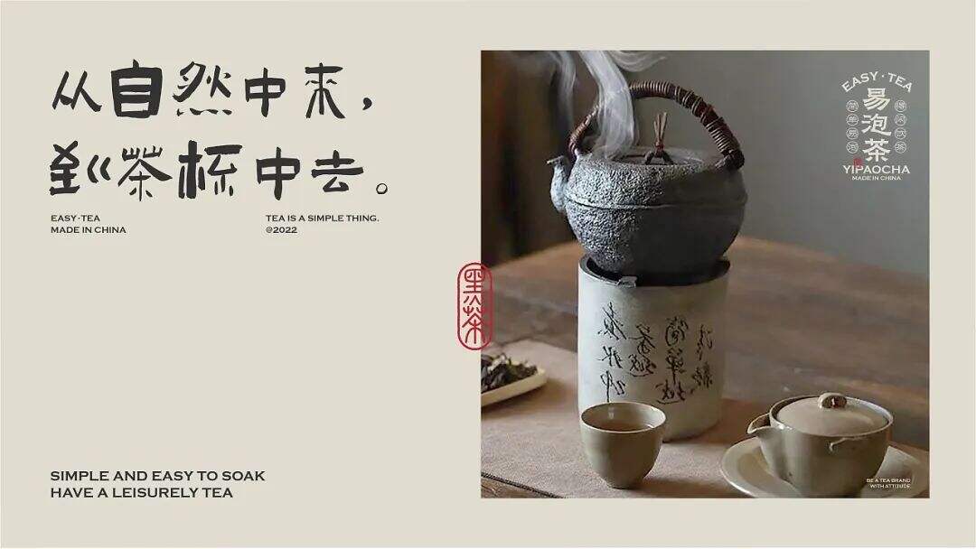 广告人干货库 广告人干货库