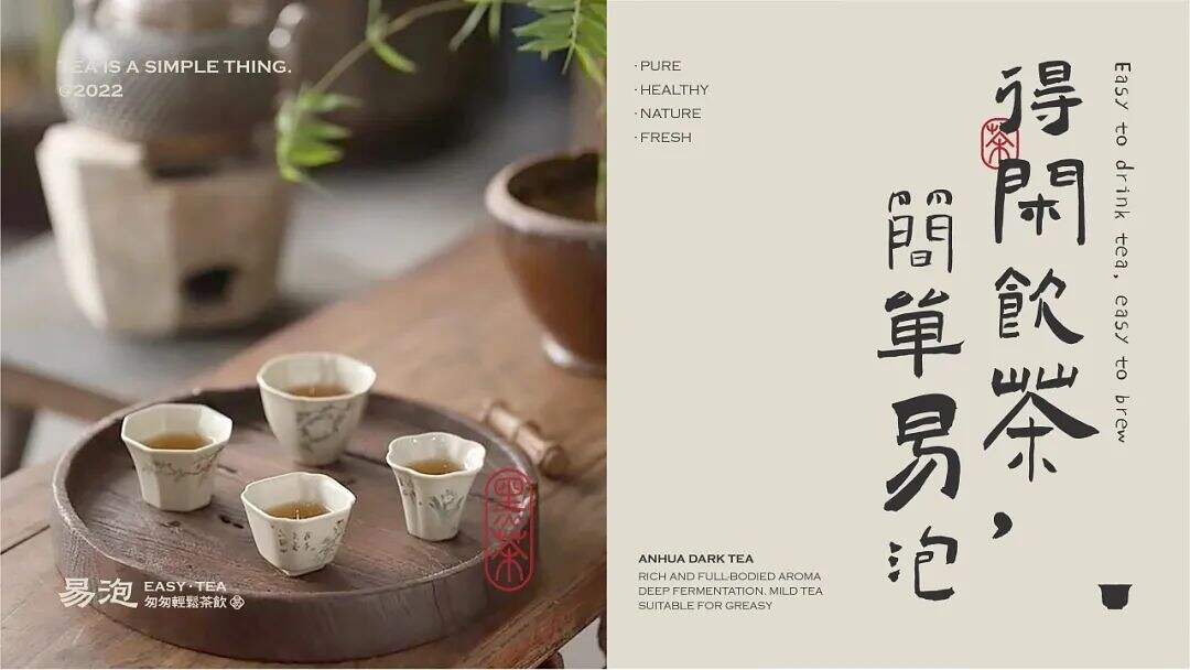 广告人干货库 广告人干货库