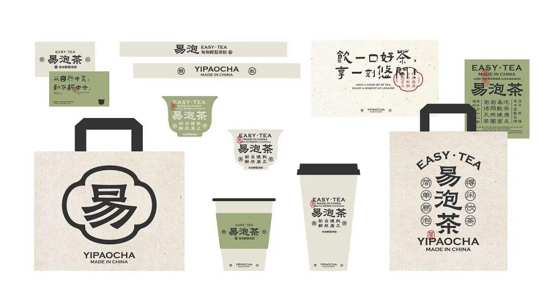 广告人干货库 广告人干货库