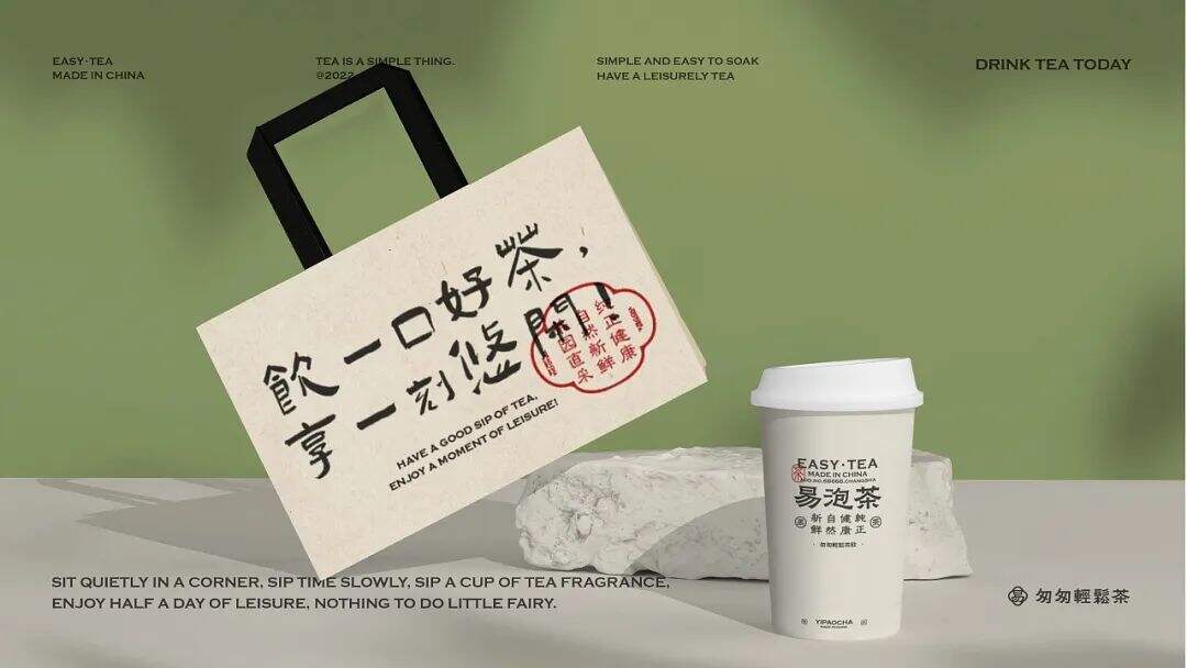 广告人干货库 广告人干货库