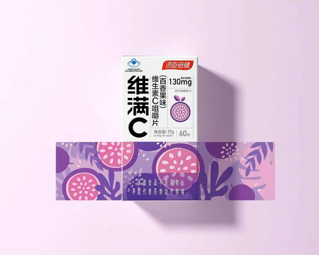 广告人干货库
