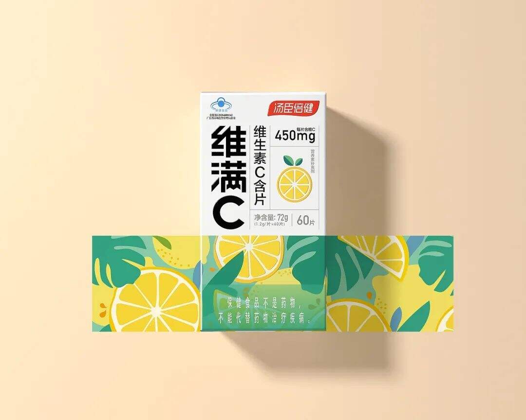 广告人干货库