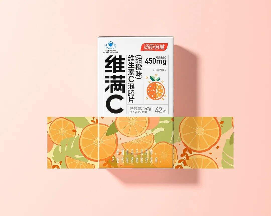 广告人干货库