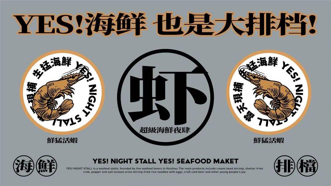 广告人干货库