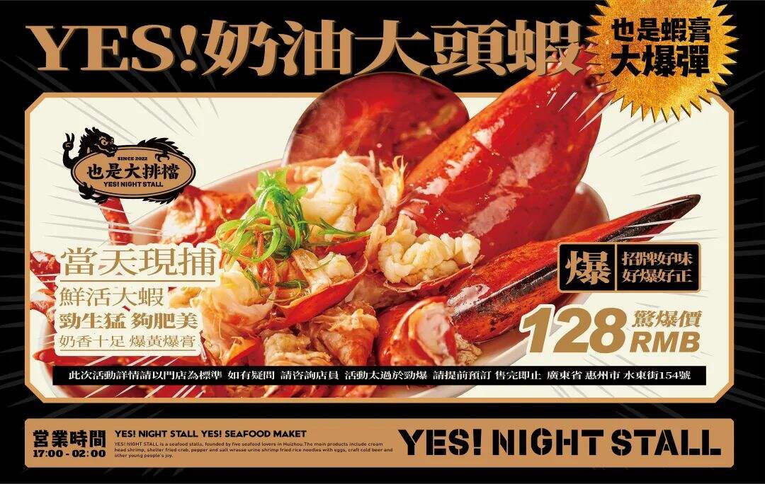广告人干货库