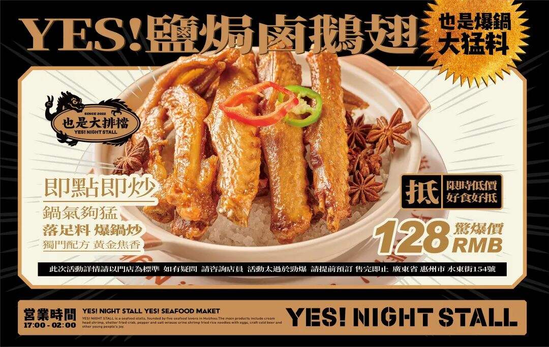 广告人干货库