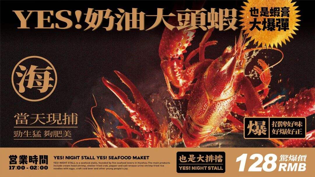 广告人干货库
