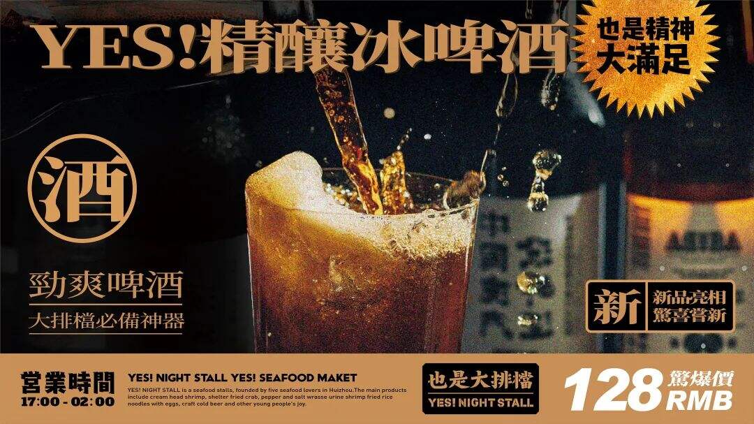 广告人干货库