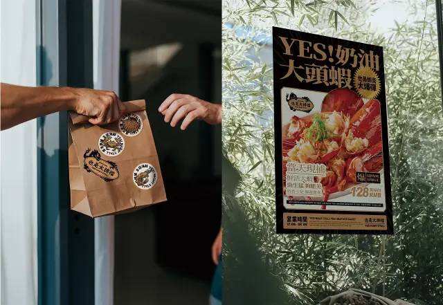 广告人干货库