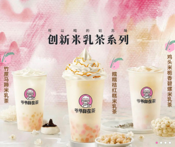 广告人干货库 广告人干货库