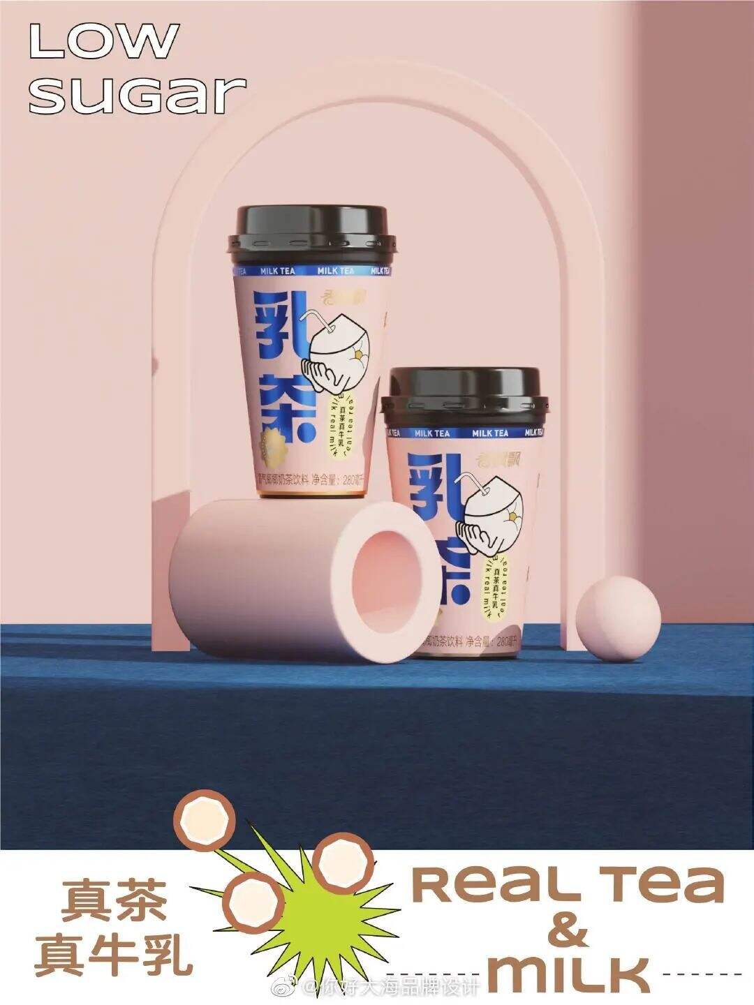 广告人干货库