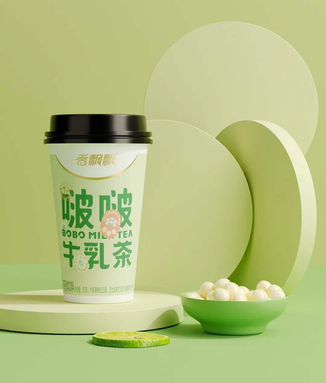 广告人干货库