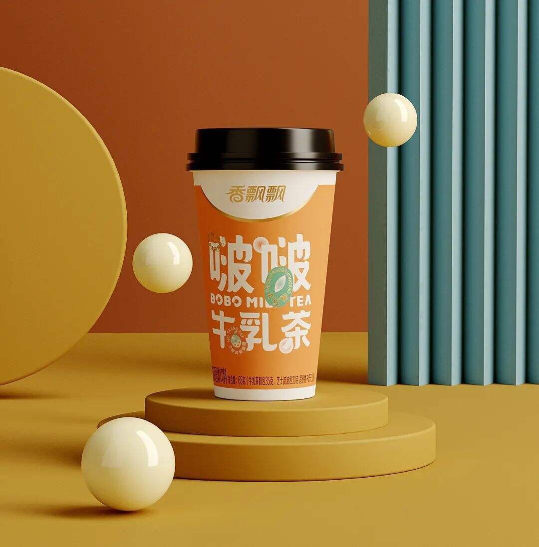 广告人干货库