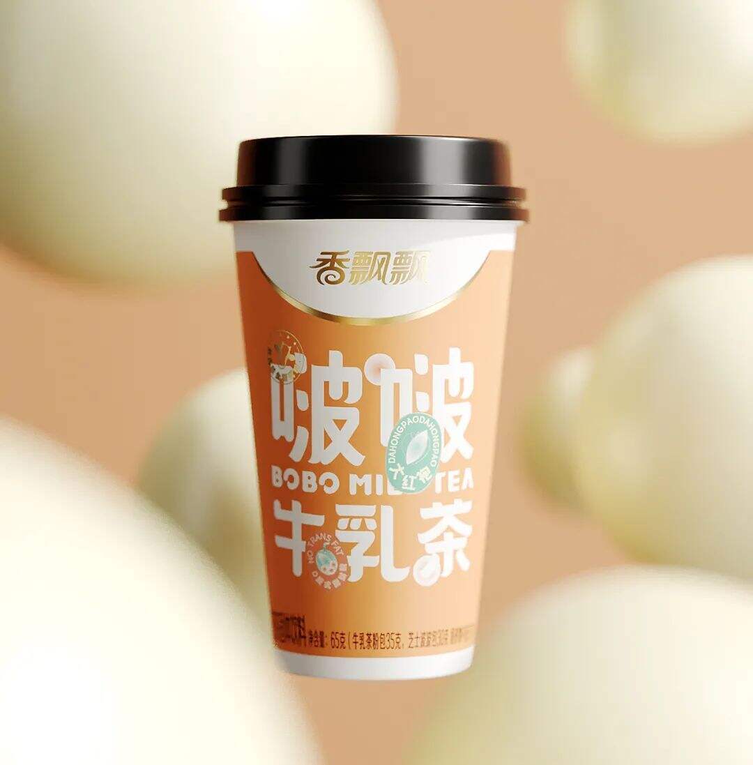 广告人干货库