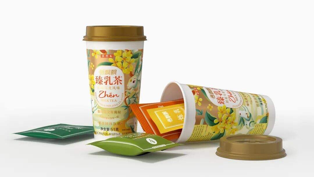 广告人干货库