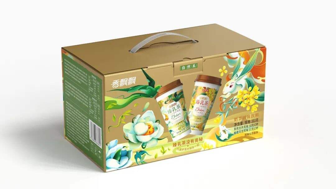 广告人干货库