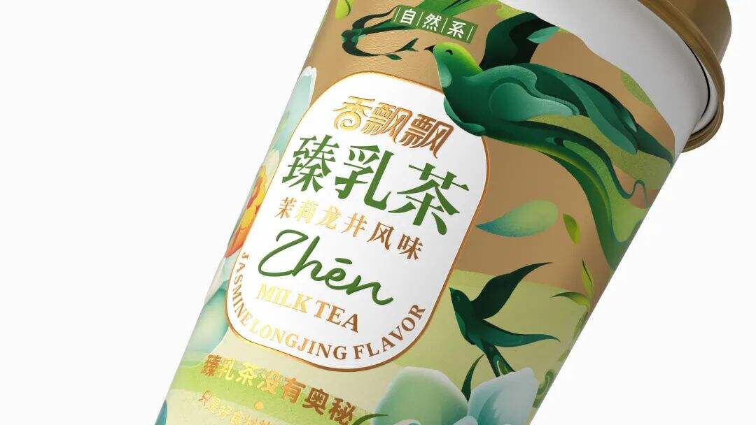 广告人干货库 广告人干货库