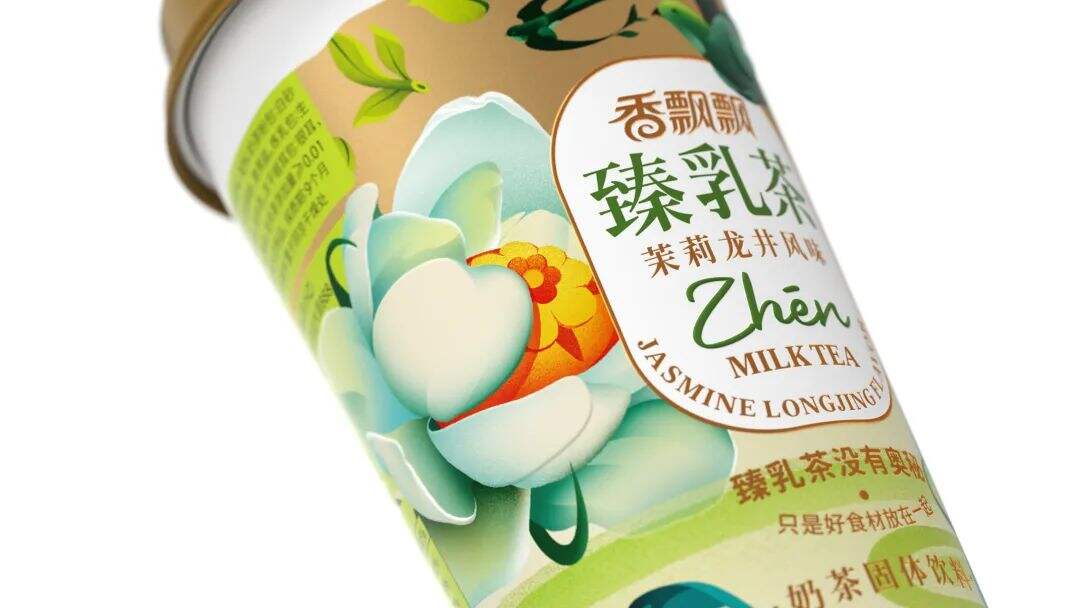 广告人干货库 广告人干货库