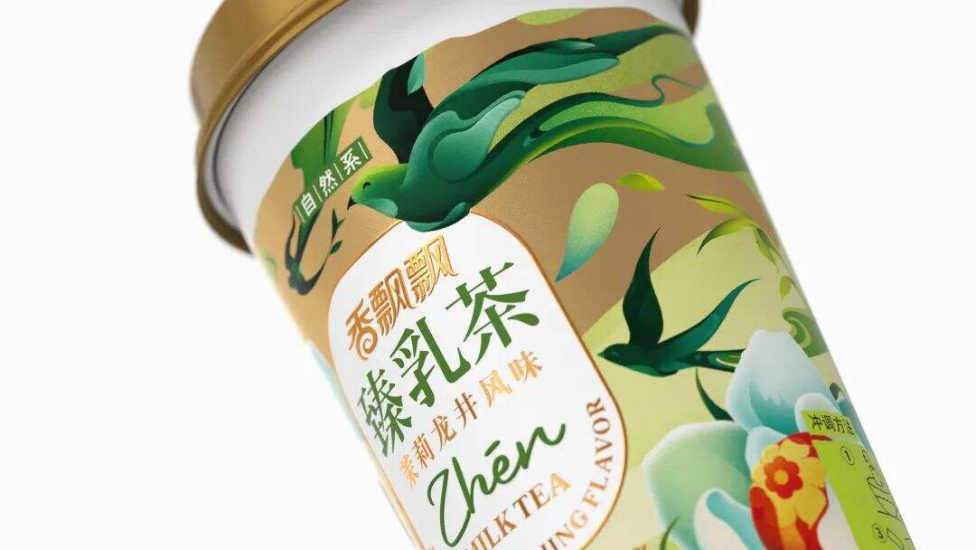 广告人干货库 广告人干货库
