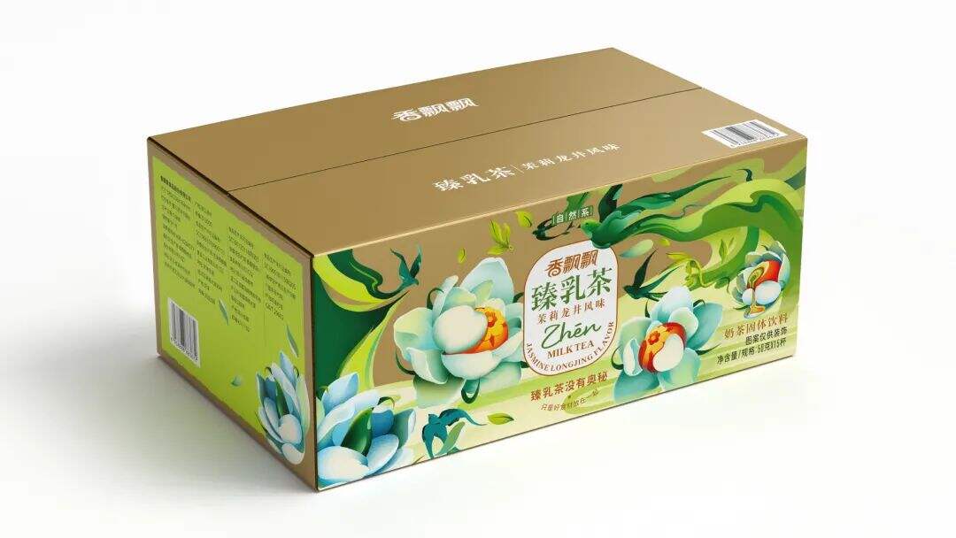 广告人干货库 广告人干货库