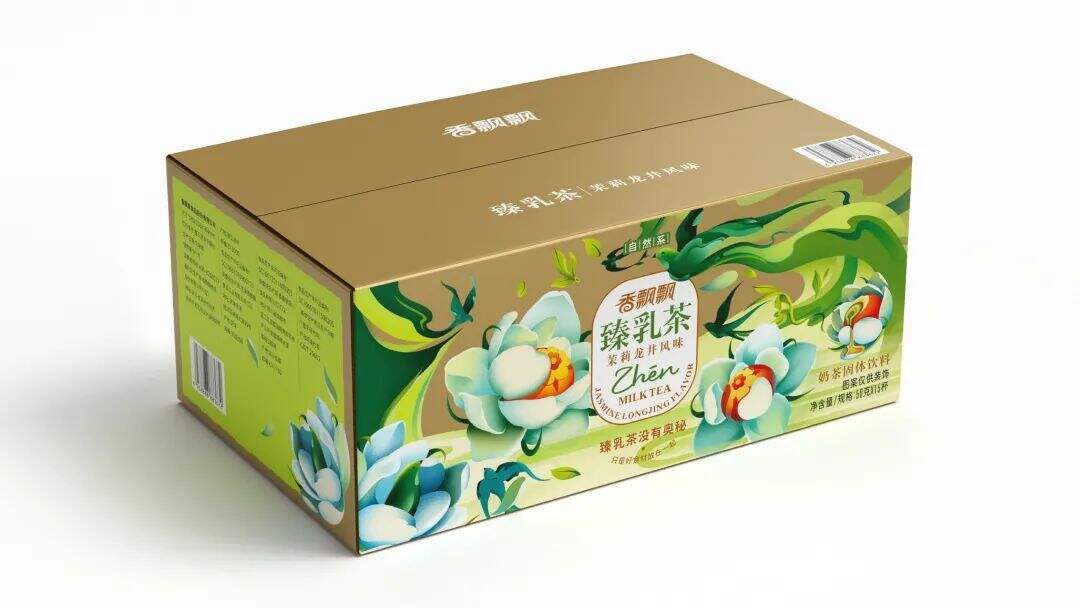 广告人干货库