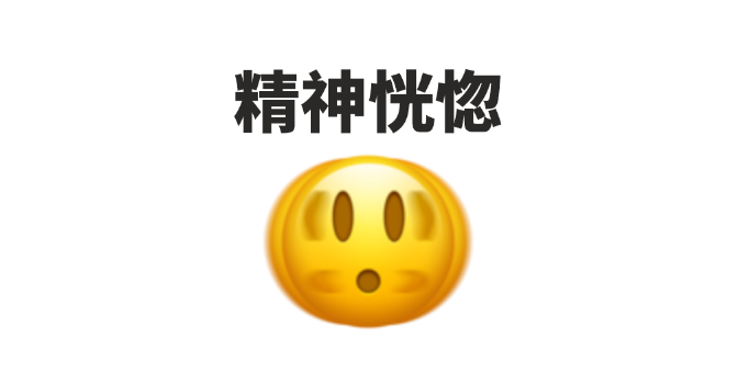 广告人干货库