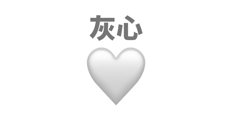 广告人干货库