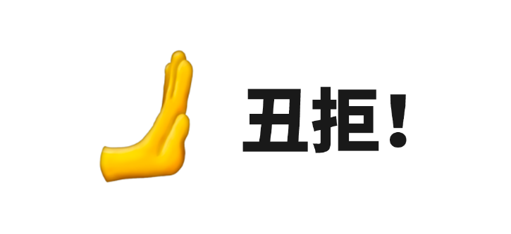 广告人干货库