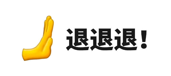 广告人干货库