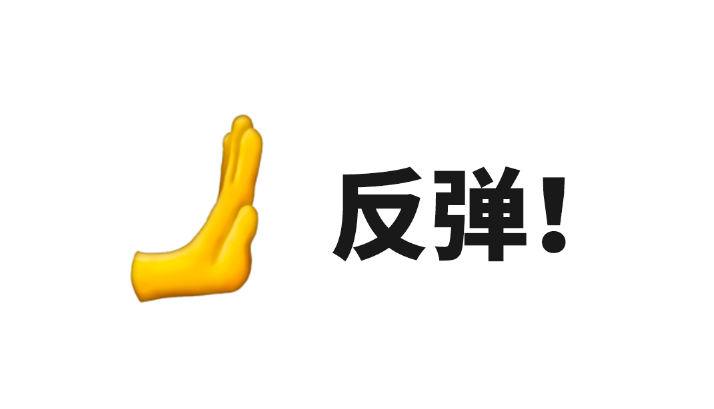 广告人干货库