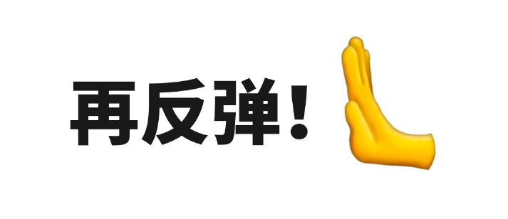 广告人干货库