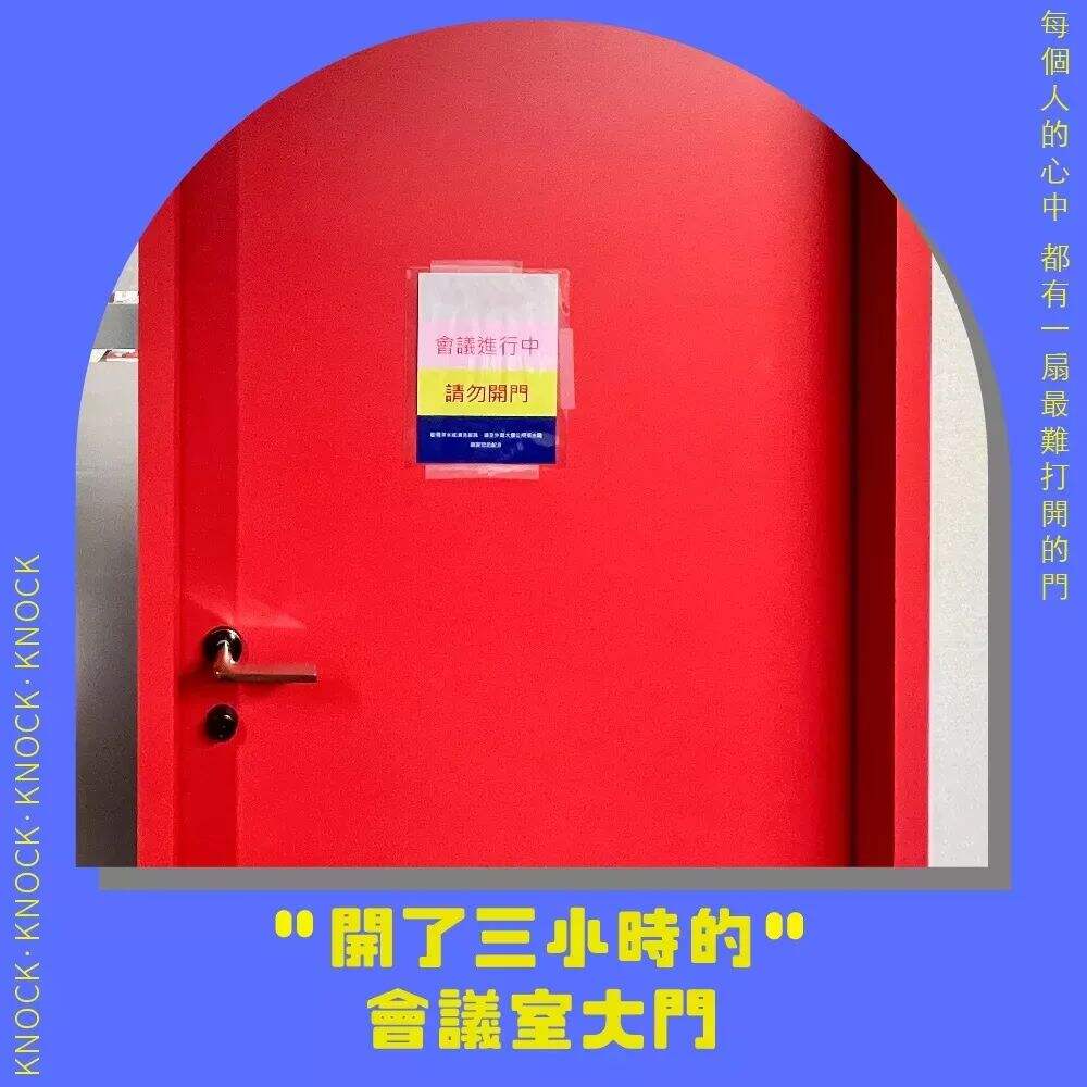 广告人干货库 最近收藏的6个创意-广告人干货库