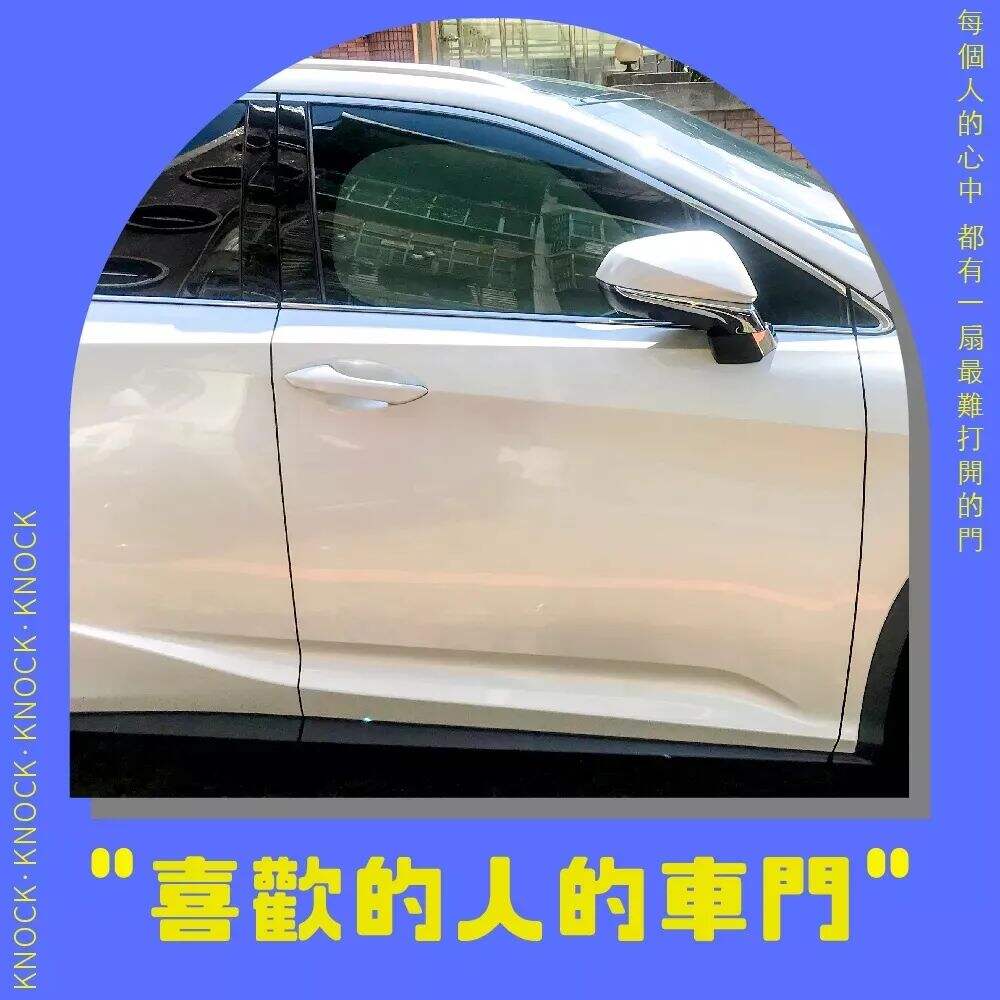 广告人干货库 最近收藏的6个创意-广告人干货库