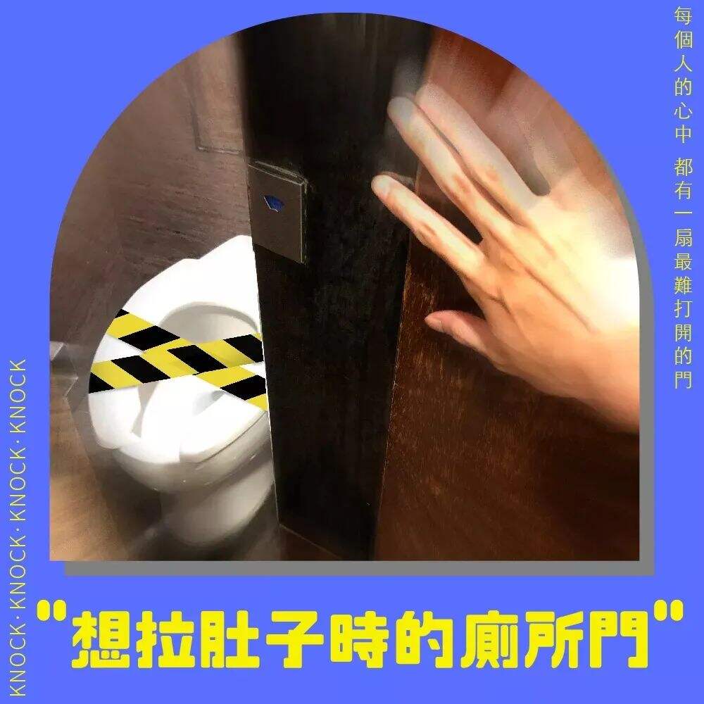 最近收藏的6个创意-广告人干货库