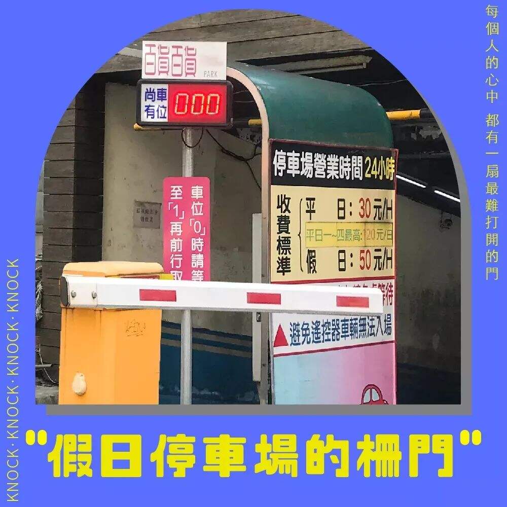 广告人干货库 最近收藏的6个创意-广告人干货库