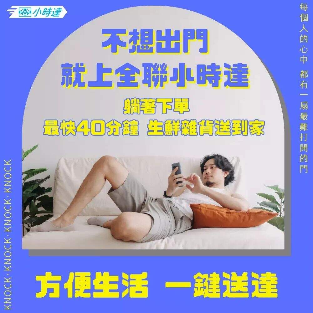 广告人干货库 最近收藏的6个创意-广告人干货库