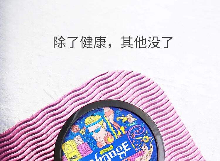 广告人干货库 广告人干货库