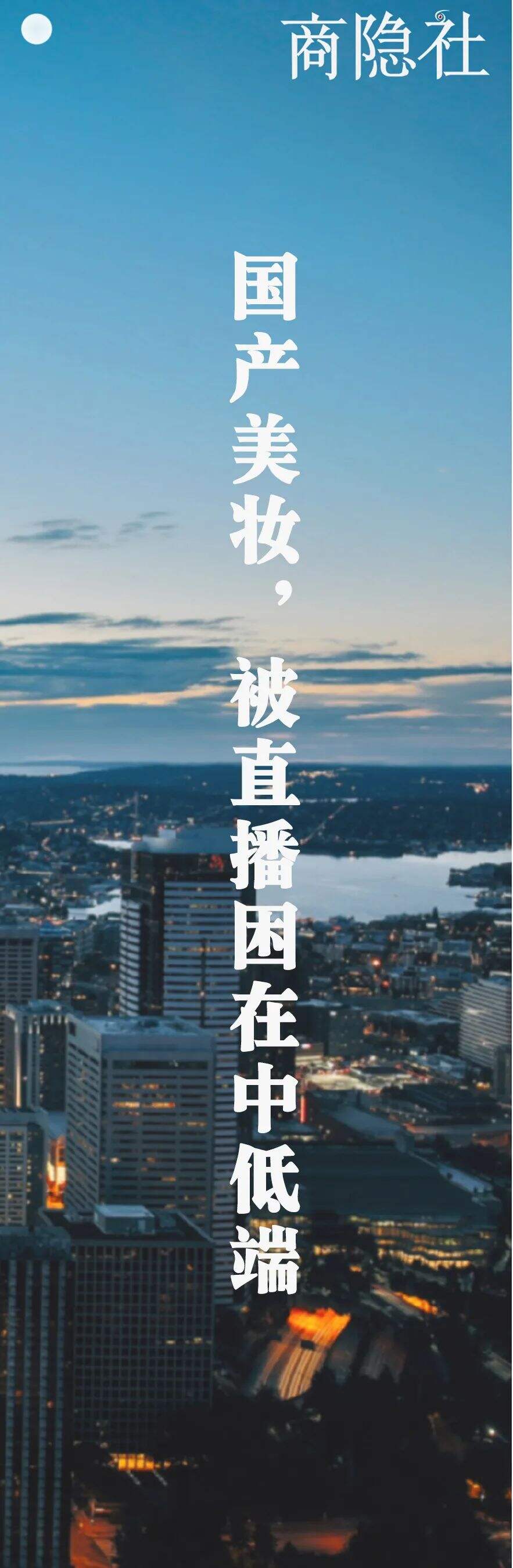 广告人干货库 中国酸奶大战-广告人干货库