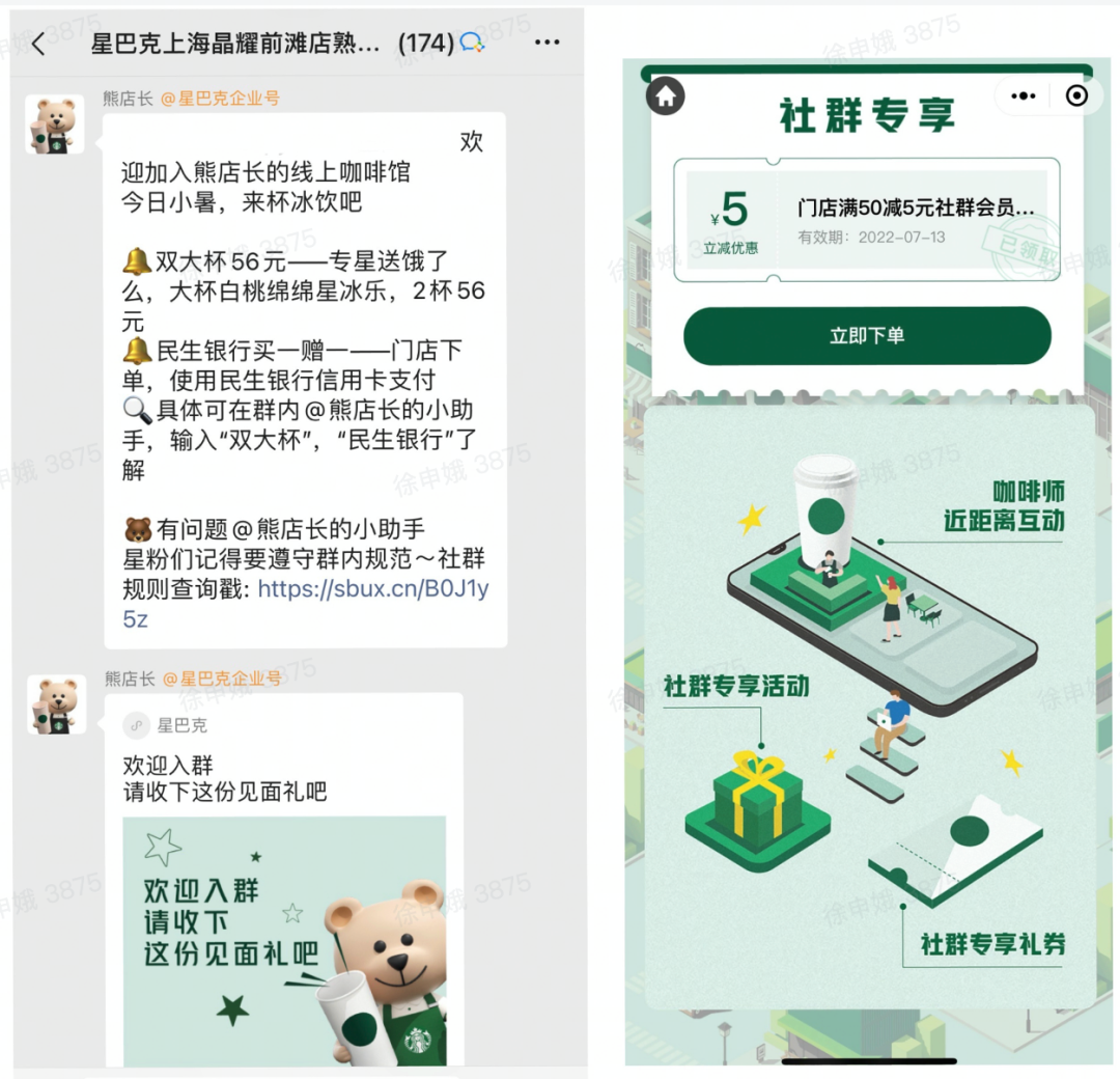 广告人干货库