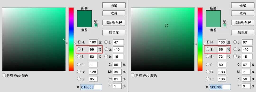 广告人干货库 广告人干货库