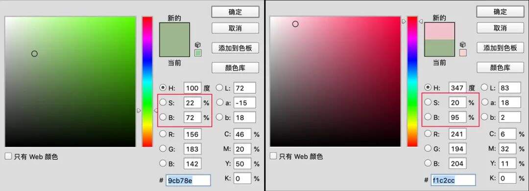 广告人干货库 广告人干货库