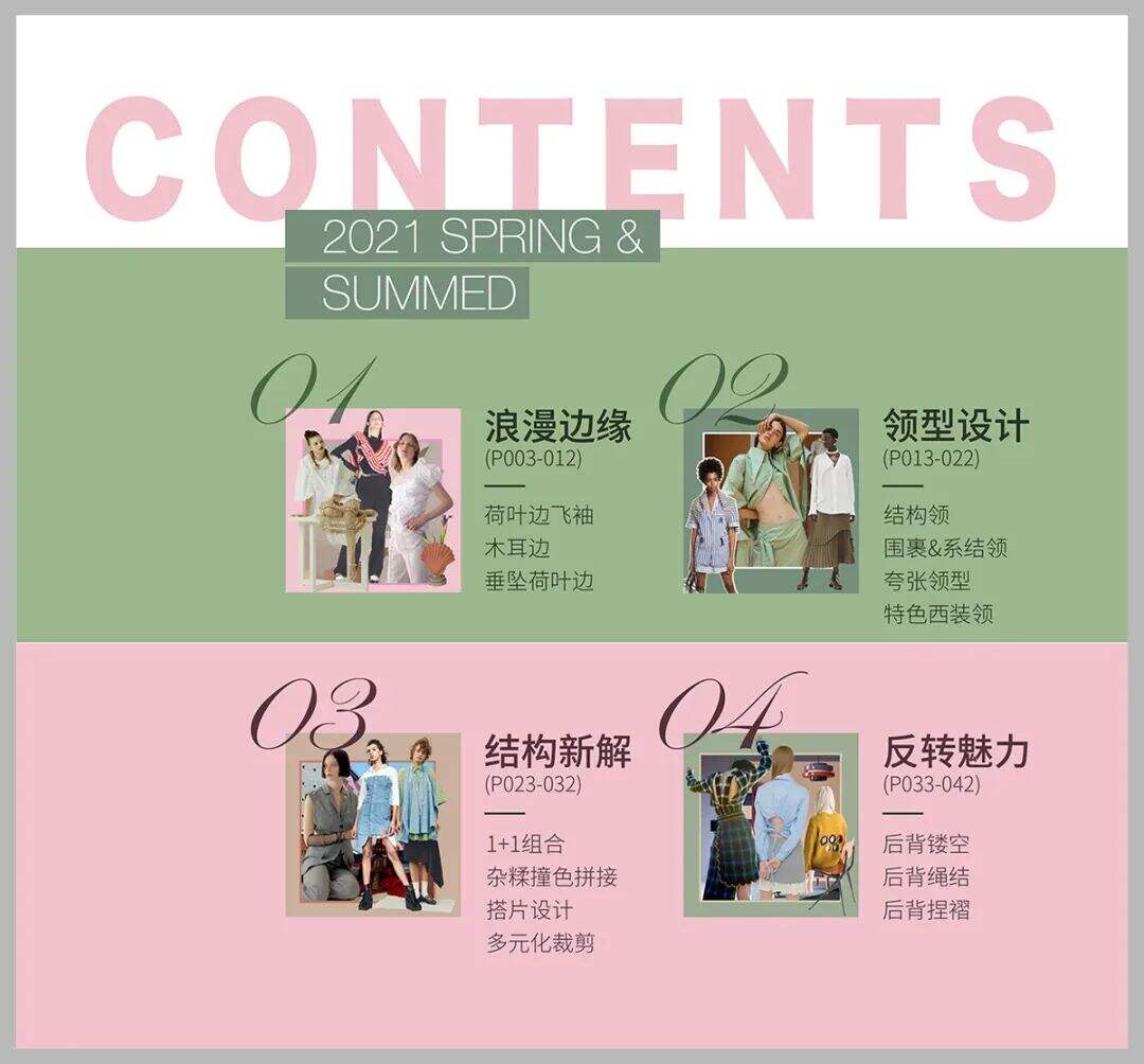 广告人干货库 广告人干货库