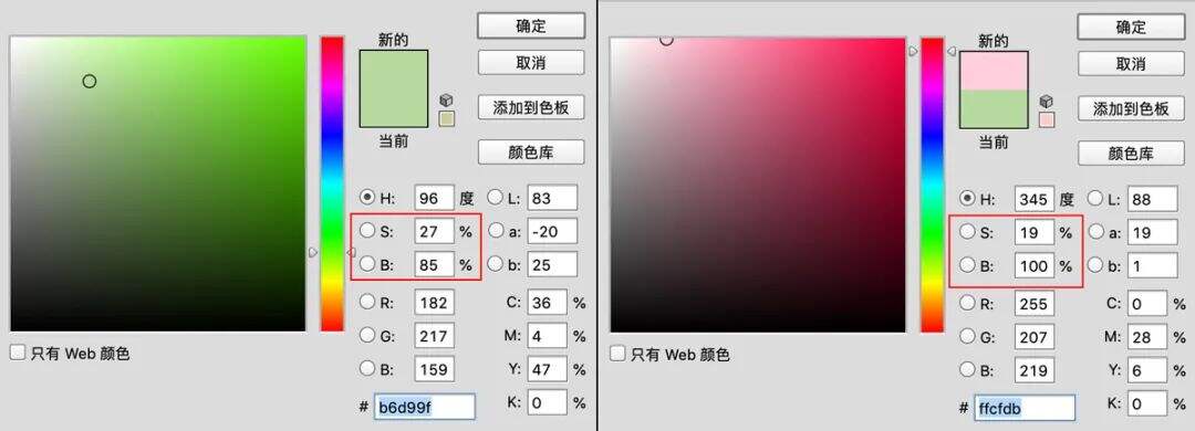 广告人干货库 广告人干货库