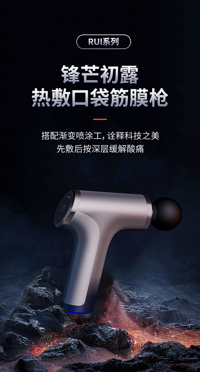 广告人干货库 广告人干货库