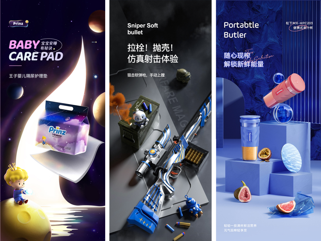 广告人干货库 广告人干货库