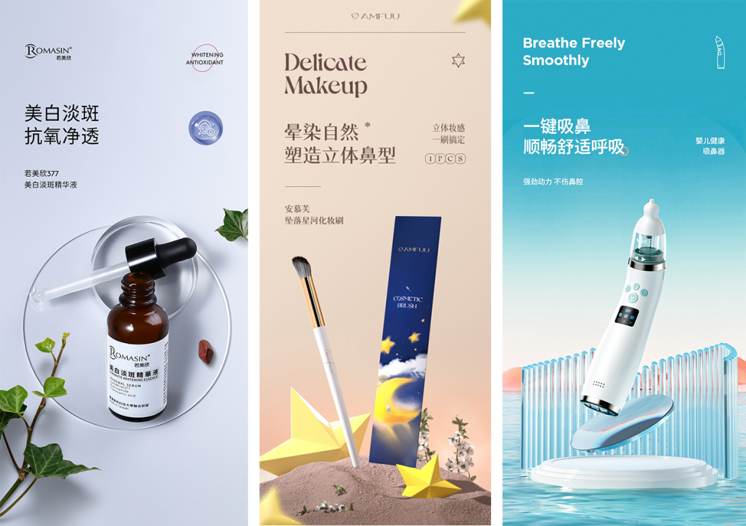 广告人干货库 广告人干货库